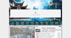 Desktop Screenshot of emwsw.com